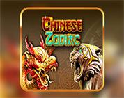 Chinese Zodiac